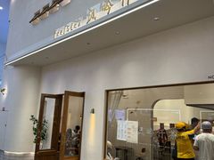 -风吟仟茶(友阿店)