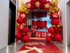 -世博源公馆·本帮融合菜·主题包厢·江景餐厅