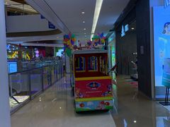 -爱玩嘉年华(龙湖源著天街店)