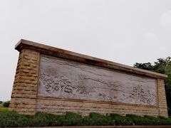 -映月湖公园