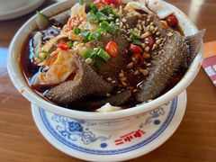 -炉小二铜锅牛蛙•川湘菜(三里屯店)