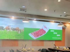大堂-牛缘村·贵州黄牛肉火锅(西善桥店)
