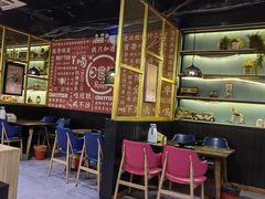 -日食记精菜馆(建邺万达店)
