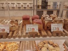 -前进麦味·天然烘焙(凯德1818店)
