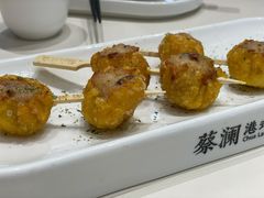 -蔡澜点心·粤菜(月星环球港店)