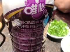 -巴蜀大宅门火锅(川音店)