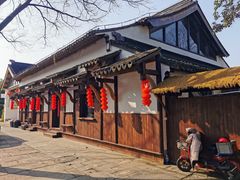 -林泷记·菜饭酒馆·秫香宴