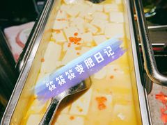 锡纸豆腐-很久以前羊肉串(簋街店)