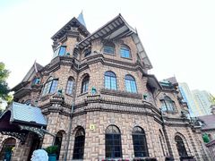 -马勒别墅·中餐厅