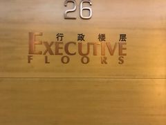 -无锡新湖铂尔曼大酒店