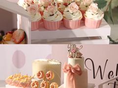 -玉见cake低糖蛋糕甜品台定制(河西店)
