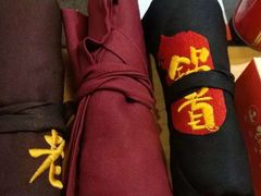 -锅首鲜品火锅(鸳鸯店)