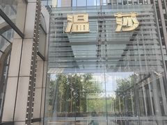 -温莎KTV(国贸店)