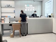 -宝岛眼镜·星创视光中心·林德伯格·奢品集合(北京世纪金源店)