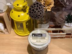 -白日梦奶茶