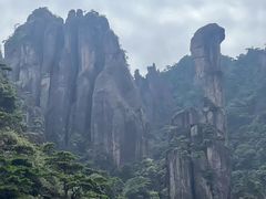 -三清山风景名胜区