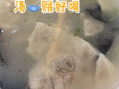 原汁肚肺-中国菜根香(四季店)