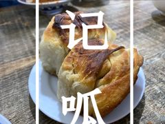 -常记呱呱(总店)