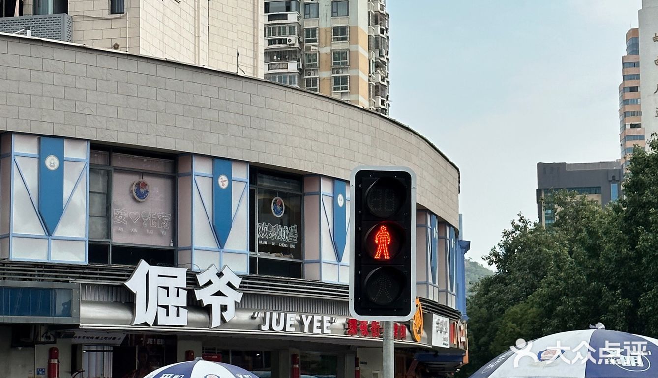 在厦门！！这家还有谁没吃过！