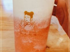 -沪上阿姨·精选茶饮(滨海永旺梦乐城店)