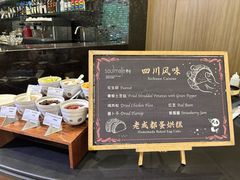 -榛悦隆堡成都酒店(春熙路太古里店)