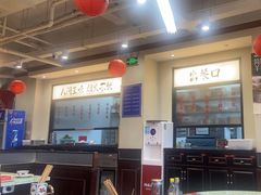 -鸿姐老火锅(疁城新天地店)