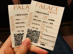 -百丽宫影城(ifc商场店)