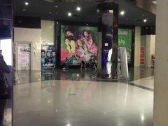 -左岸国际电影城(松江沃尔玛店)