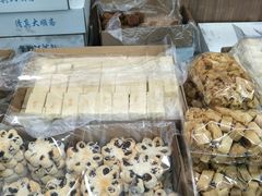 -大顺斋(牛街店)