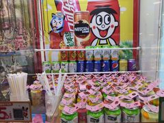 -爱玩嘉年华(龙湖源著天街店)