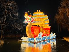 -洛阳市隋唐城遗址植物园