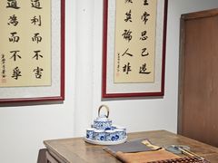 -蒋氏故居