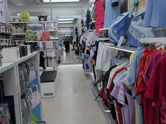 -YONEX网羽有约(新街口店)