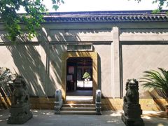 -绮园景区