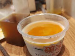 -蜀都冒菜·酱蟹生腌