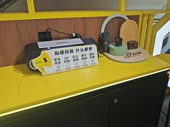 -爱回收(龙湖U城店)