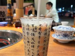 -憨铁匠火锅(红山6979店)