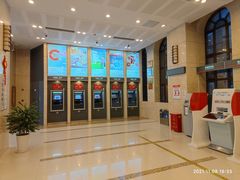 -中国工商银行(上海市延安西路支行)