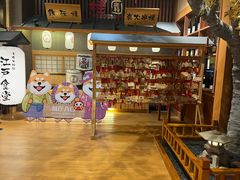-大江户·温泉洗浴(浑南店)