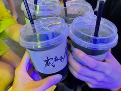 -贰麻酒馆(1912店)