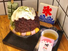-WONDER ICE 萬得冰田(建設路总店)