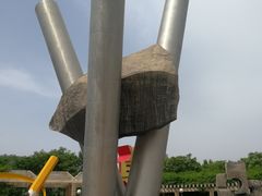 -黄河小浪底水利枢纽风景区