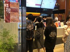 -茶理宜世(花城汇中区店)