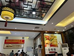 -观山美厨·精致粤菜(西樵店)