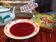 -沙胆彪炭炉牛杂煲(上海日月光广场店)