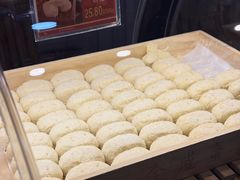 -清真全盛斋传统糕点(西羊市店)