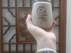-1980烧肉粽(中山路店)