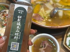 -妈妈的味道·腾冲特色菜(和顺古镇店)