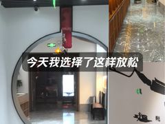 -王府茶宴(大观园总店)