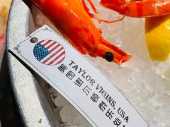 -普朗姆生蚝吧(原建国路店)
